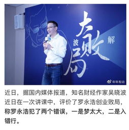 错误的挽回导致备胎失败，挽救归来？备胎不甘做替身又一次被当成援军！