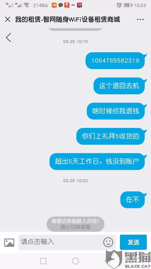 影楼客怨怎么挽回,怎样挽救失去的客户？——影楼客户关系管理