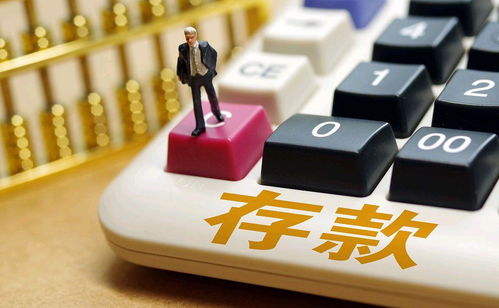 存款流失客户怎么挽回，怎样吸引流失存款客户重回银行