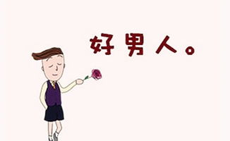 无力挽回巨蟹座,如何挽救已失去的巨蟹座？