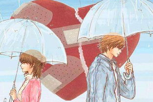 男人多久会挽回,男人多久才能挽回，闹分手难以弥补的感情？