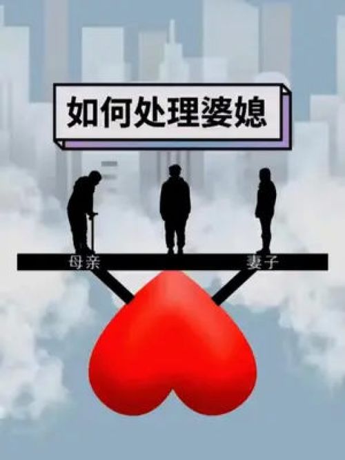 背叛不承认值得挽回,重拾信任，挽回关系
