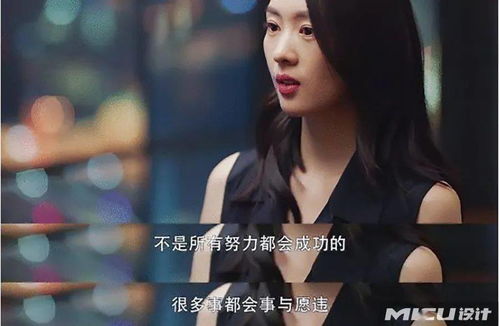 挽回前任的文案高级,挽回前任，尽展真情