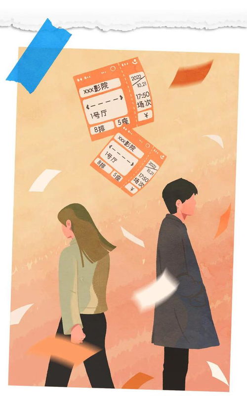 男朋友挽回的几率,如何重新赢回男友的心？