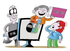 手机丢失挽回客户资金,挽回丢失资金——手机丢失的故事