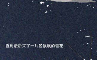 描写不易挽回的词,逝者已逝：无法再挽回)