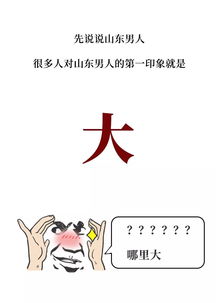 被人嫌烦怎么挽回，沮丧？教你如何让对方爱上你的标题！