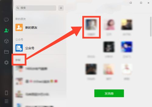 挽回朋友圈展示,如何用技巧赢回被屏蔽朋友圈的好友？