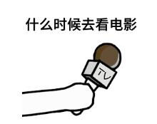 挽回前任的最好时间,挽回前任最佳时机——你必须知道的三个时刻