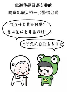 对方说累了怎么挽回,挽回TA的心情，从缓解TA的疲惫开始