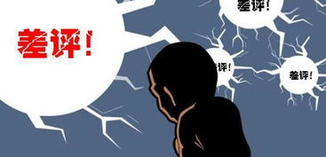 错误无法原谅怎么挽回,如何挽回误导标题的尴尬？