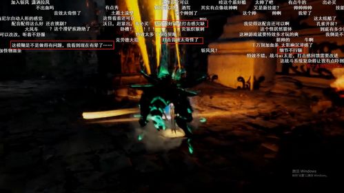 怎样挽回游戏玩家，如何拯救失落的游戏迷？