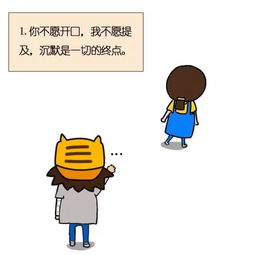 女生说依赖怎么挽回,挽回失去的依赖关系