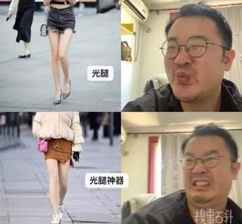 男子敲门想挽回女友,男子想要挽回女友，敲开了她的门