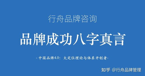 怎么挽回公司名誉,公司名誉如何重振？