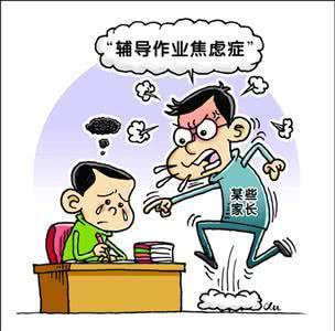 欠债怎么挽回父母的话,如何帮助父母还清欠债