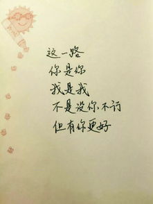 如何挽回爱人的诗句,挽回爱情的经典句子