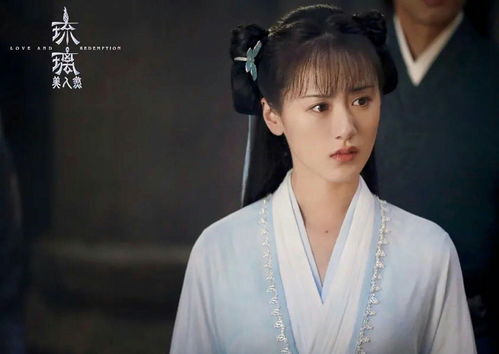 王爷挽回美璃心,王爷用心挽回美璃的爱