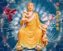 地藏菩萨挽回女友，地藏菩萨帮助失恋人重拾爱情