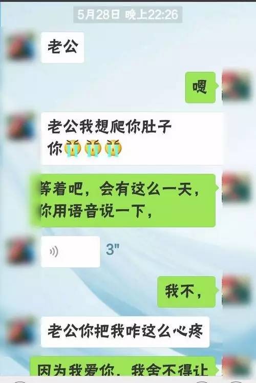 挽回男朋友聊天频率,重获男友心，如何增加聊天频率？