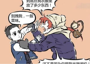 被殴打如何挽回面子,挨打后如何恢复尊严