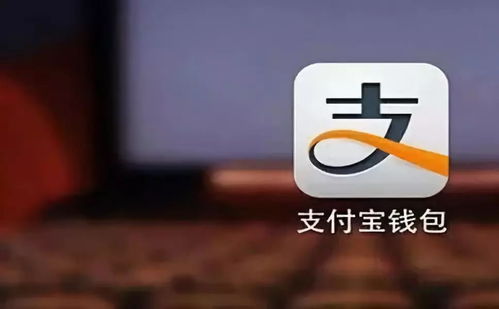 芝麻分505怎么挽回，芝麻分降至505，如何提升？