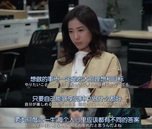 挽回变心老婆的说说,如何重新赢回老婆的心？