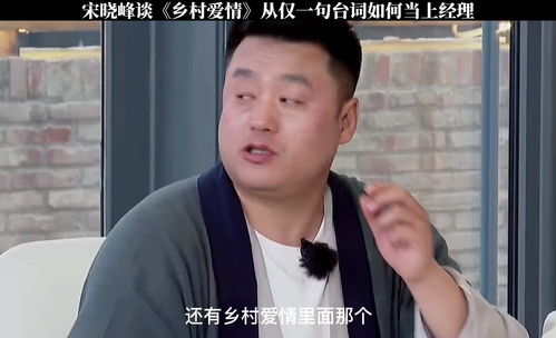 王阳的挽回之路,王阳的复合计划