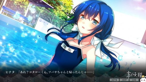 爱情挽回女神养成计划，如何挽回爱情，让女神重燃爱的火焰