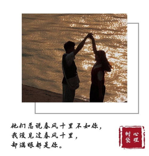 男生不挽回前任文案,如何继续前进，让你的前任成为过去？