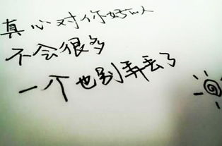 放弃的时候如何挽回,放弃不是终点，挽回仍有可能