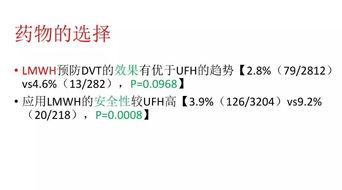 怎么用血咒挽回对方，运用血契法咒法替换旧爱抗拒