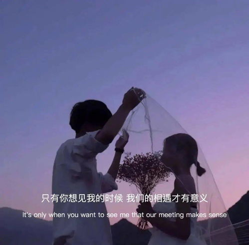 挽回你的真实经历,失去他，我是如何挽回的