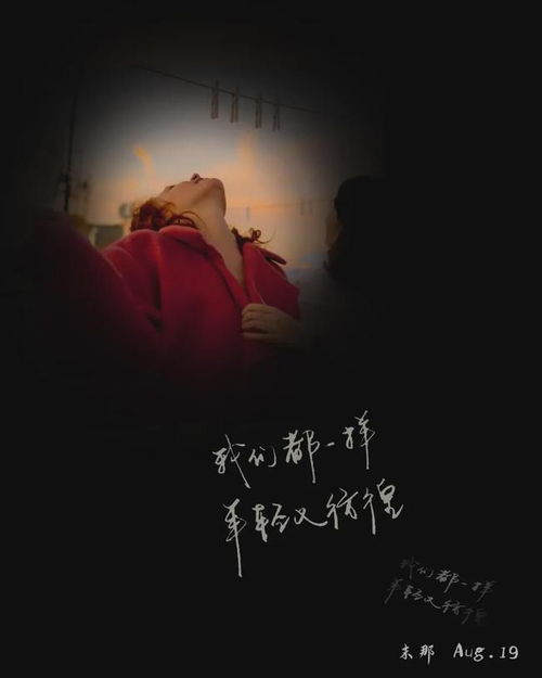 把兄弟删了怎么挽回，如何和兄弟重归于好？