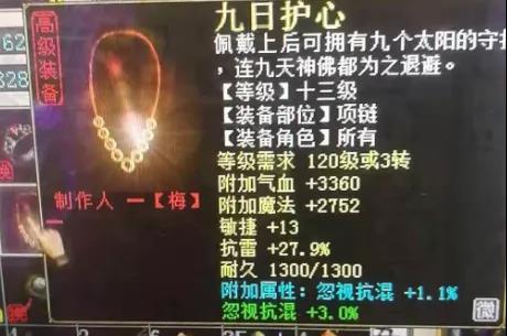 双鱼男是否值得挽回,重写后标题：挽回双鱼男的价值与否