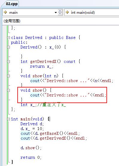 挽回感情逻辑的本质,如何通过逻辑方法成功挽回感情？