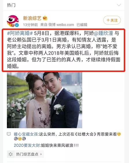 挽回婚姻哪个公司强,婚姻挽救能力强的公司