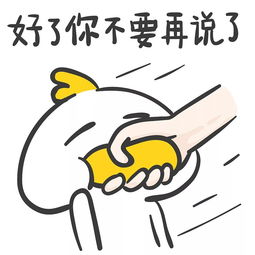 挽回后怎么写道歉,向对方道歉的正确方式是什么？