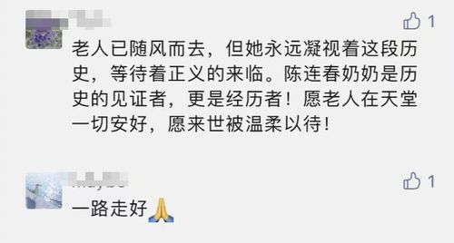真诚的道歉能挽回么，道歉的诚恳能否挽回错失的机会