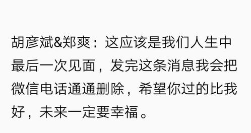 挽回婚姻本质文案短句,如何挽救婚姻？实现幸福生活！