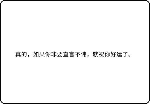 女生挽回前任的技能,挽回前任的高招，女生必掌握！