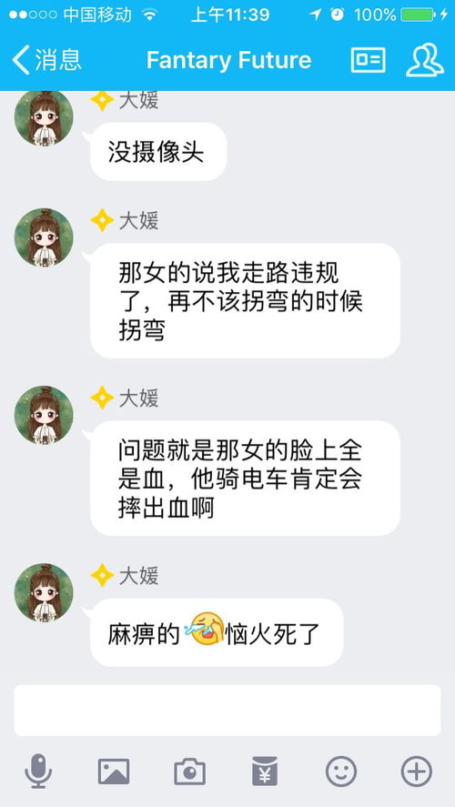 挽回礼物对方拒收,挽回礼物拒收后的心意