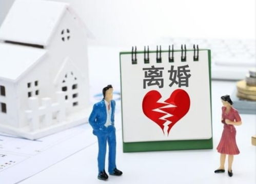 北京婚姻挽回专业咨询，北京专业婚姻挽救咨询为您解答婚姻困难