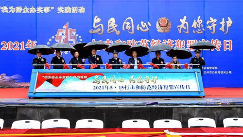 杭州分手挽回专业机构,杭州专业挽回分手机构