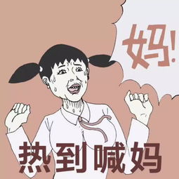 说错话怎样挽回形象,说错话如何恢复形象