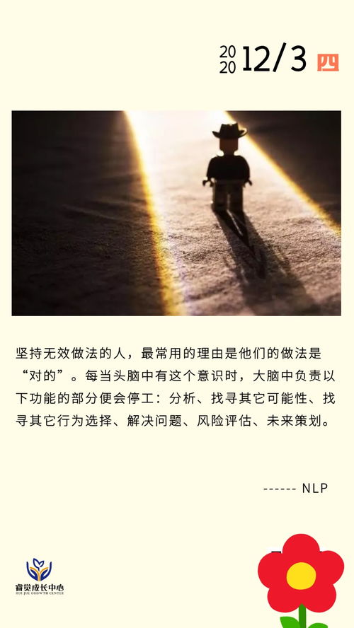 怎样挽回寒心的老婆,如何挽回疏离老婆情感