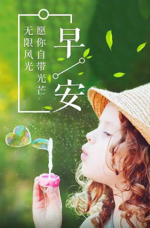 爱情挽回语录视频大全，感情修复的最佳语句合辑