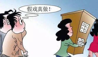 挽回婚姻的道德底线,重建家庭：挽回婚姻的伦理准则