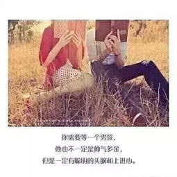 爱情已逝难挽回,恋爱再出发，重新努力。