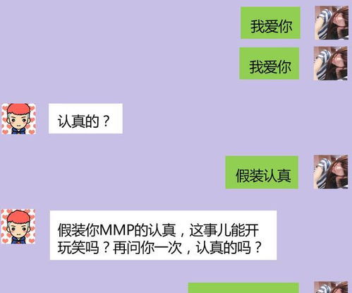 积累性分手怎么挽回,积累分手后如何收拾残局